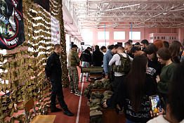 В КГУФКСТ прошло военно-патриотическое спортивное мероприятие, приуроченное к празднованию Дня народного единства.