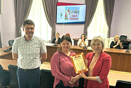 В КГУФКСТ прошла неделя кафедры туризма и гостеприимства.