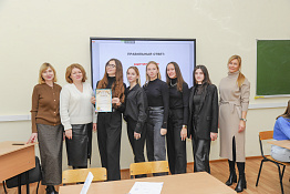 В университете прошла неделя кафедры физиологии.