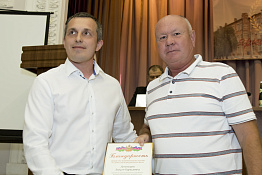 Ученый Совет (12.09.2019)