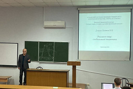 В университете прошла неделя кафедры теории, истории и методики физической культуры.