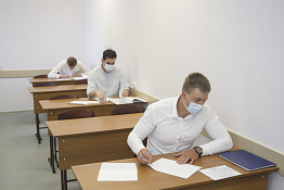 Госэкзамены: факультет спорта (09.06.2021)