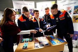 Студенты и преподаватели КГУФКСТ приняли участие в Краевом слете антинаркотических волонтерских движений Краснодарского края.