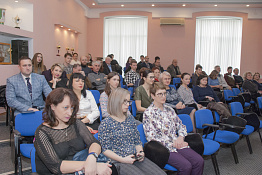 Неделя науки КГУФКСТ (5-6.02.2020)