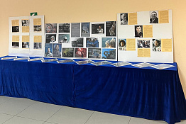 Факультет адаптивной и оздоровительной физической культуры приглашает всех желающих посетить фотовыставку «Первые в космосе», посвященную Дню космонавтики.