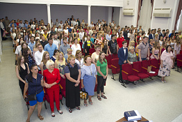 Вручение дипломов: Факультет сервиса и туризма (10.07.2019)