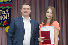 Вручение дипломов: Факультет спорта (05.07.2019)