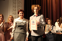 Смотр-конкурс художественной самодеятельности гуманитарного колледжа (07.11.2019)