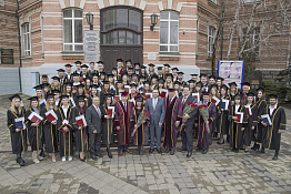 Вручение дипломов: магистратура ЗФО (31.01.2020) 