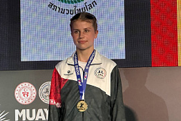 Студентка КГУФКСТ завоевала золото на Чемпионате мира по муайтай.