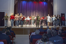 Праздничный концерт в честь Дня защитника Отечества 2020 