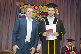 Вручение дипломов: Магистратура (05.07.2019)