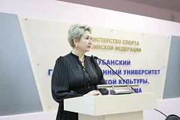 Поздравляем выпускников заочной формы обучения, факультета адаптивной и оздоровительной физической культуры 2026 года!