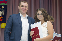 Вручение дипломов: Факультет спорта (05.07.2019)