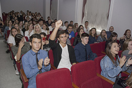 День учителя (03.10.2019)