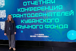 Промежуточные результаты научных исследований в рамках проекта № ППН-24.1/20 «Педагогическая модель физического воспитания детей периода второго детства с различной степенью слуховой депривации на основе средств плавания и закаливания».