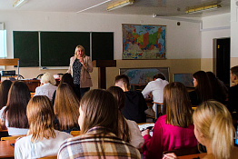 В университете прошли мероприятия в рамках недели кафедры социально-культурного сервиса и туризма.