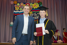 Вручение дипломов: Магистратура (05.07.2019)