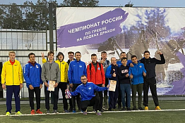 ПОЗДРАВЛЯЕМ! Михаил Татаров и Максим Селиванов – трехкратные  призеры Чемпионата России по гребле на лодках "Дракон"!