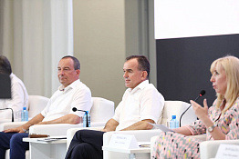 Ректор профессор С.М. Ахметов принял участие в совещании научно-педагогической общественности Краснодарского края.