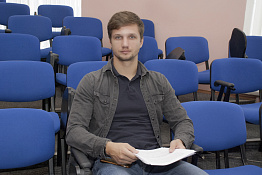 Конференция аспирантов (24.09.2019)