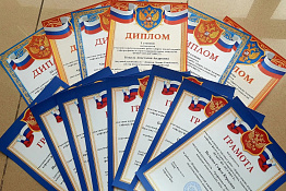 В университете прошла неделя кафедры физкультурно-оздоровительных технологий!