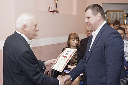 Неделя науки КГУФКСТ (5-6.02.2020)