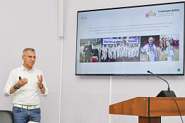 На базе КГУФКСТ состоялась встреча ветеранов спорта Краснодарского края. 