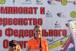 Студенты КГУФКСТ успешно выступили на Чемпионате и первенстве Южного федерального округа по легкой атлетике!