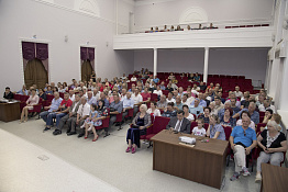 Встреча выпускников 2018