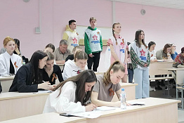 Студенты КГУФКСТ приняли участие в Международной акции «Диктант Победы-2023».