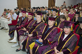 Вручение дипломов: Магистратура (05.07.2019)