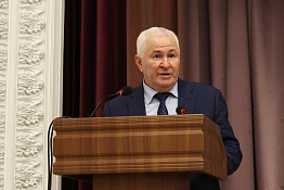 В КГУФКСТ приняли программу развития университета до 2035 года.