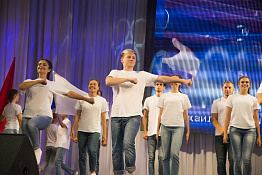 Юбилей вуза 50 лет (19.09.2019)