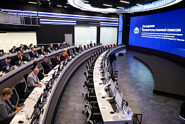 Состоялось заседание Правительственной комиссии по реализации комплексной государственной программы «Развитие физической культуры и спорта».