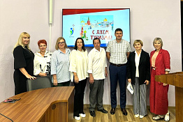 В КГУФКСТ прошла неделя кафедры туризма и гостеприимства.