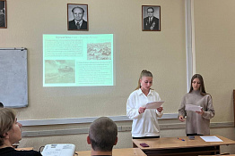 В КГУФКСТ проведено Военно-патриотическое мероприятие "Вечный огонь нашей памяти".