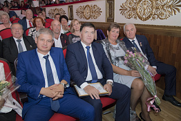 Юбилей вуза 50 лет (19.09.2019)