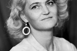 Портреты профессорско-преподавательского состава