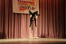 Смотр-конкурс художественной самодеятельности гуманитарного колледжа (07.11.2019)