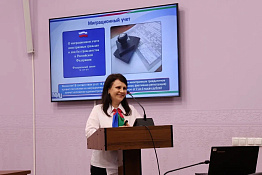 В КГУФКСТ прошла встреча с представителями Многофункционального миграционного центра.