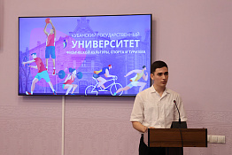 Поздравляем выпускников с окончанием училища (техникума) олимпийского резерва КГУФКСТ!