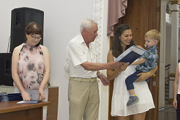 Вручение дипломов: Факультет сервиса и туризма (10.07.2019)