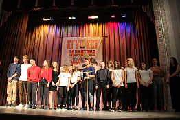 Смотр художественной самодеятельности факультета спортивного менеджмента,педагогики и психологии (30.10.2019)