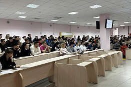 В КГУФКСТ прошла встреча представителей Министерства физической культуры и спорта Краснодарского края с выпускниками вуза.