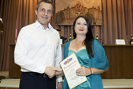 Ученый Совет (12.09.2019)