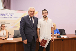 Поздравляем выпускников с окончанием училища (техникума) олимпийского резерва КГУФКСТ!