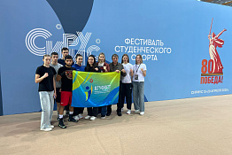 Студенты КГУФКСТ успешно выступили на Всероссийских соревнованиях среди студентов по боксу памяти А.И. Киселева!