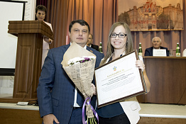 Ученый Совет (12.09.2019)