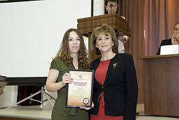 Ученый Совет (12.09.2019)